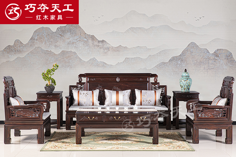 901高山流水沙发