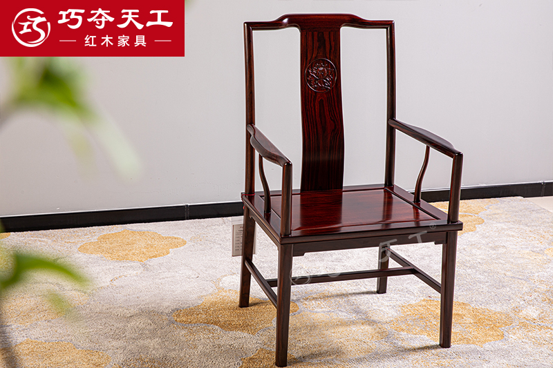 202知韵特大号扶手椅