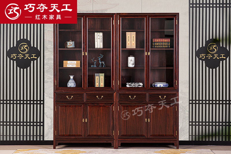 明式书柜