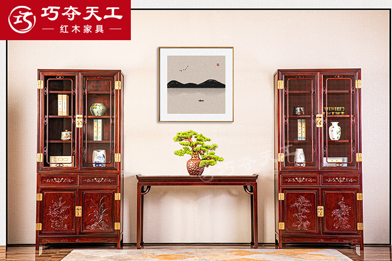 803四君子书柜