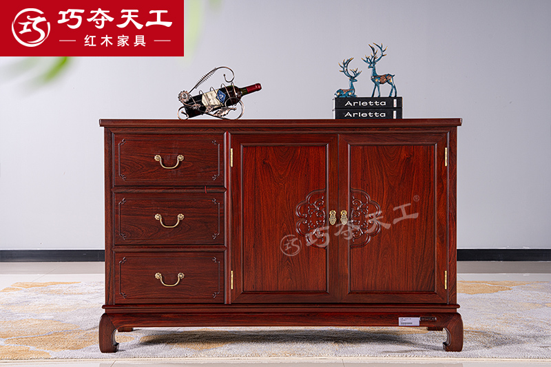 501誉如意储物柜