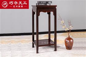 明式花几
