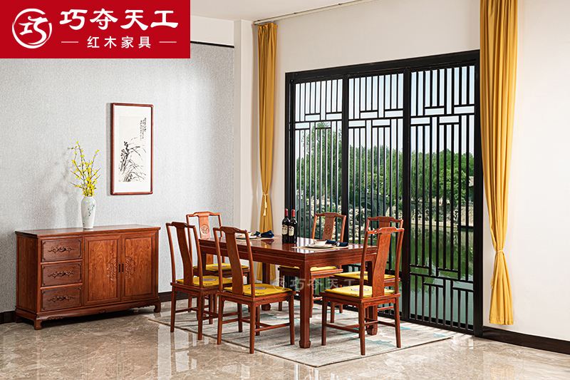 602锦绣山河餐桌