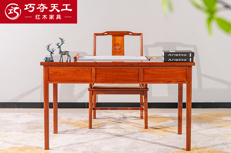 206尚品拼板书桌