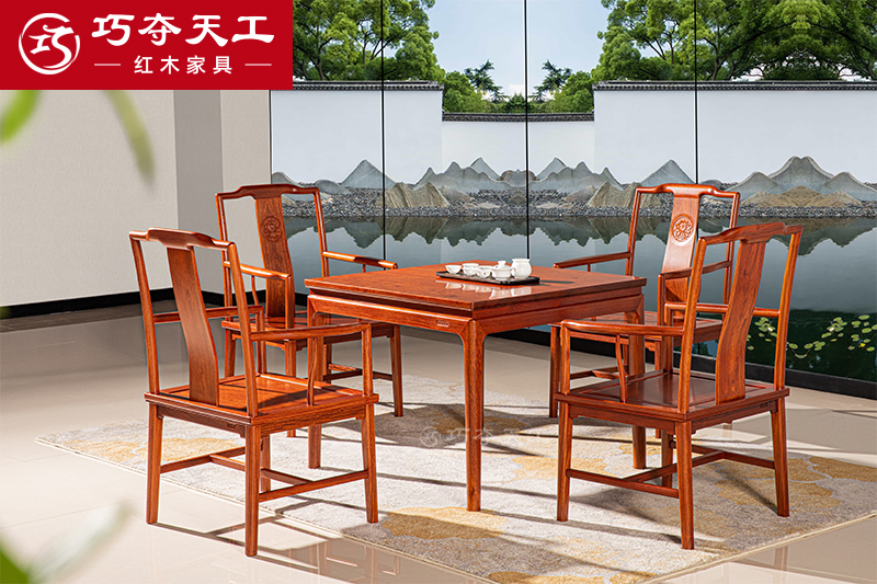 201合意拼板茶台桌