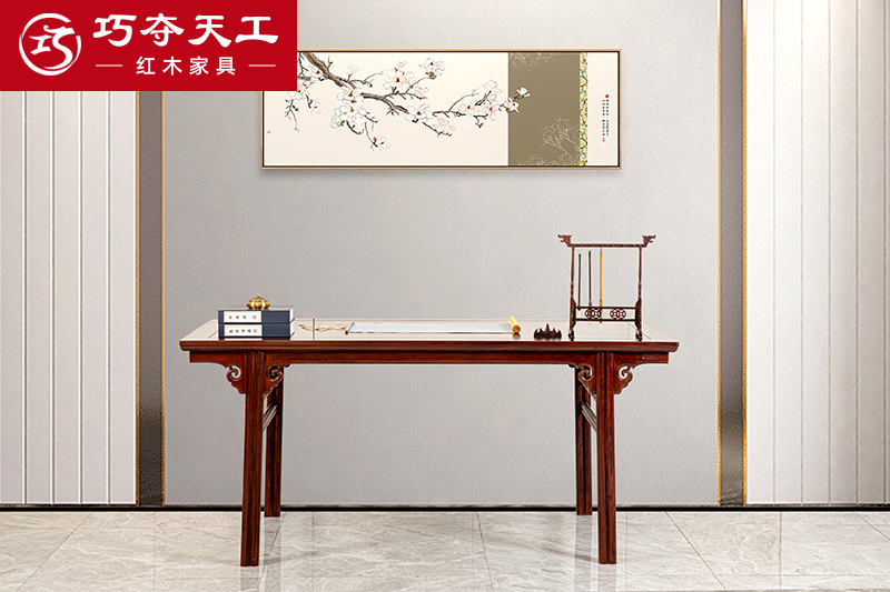 瓜棱腿云纹画案