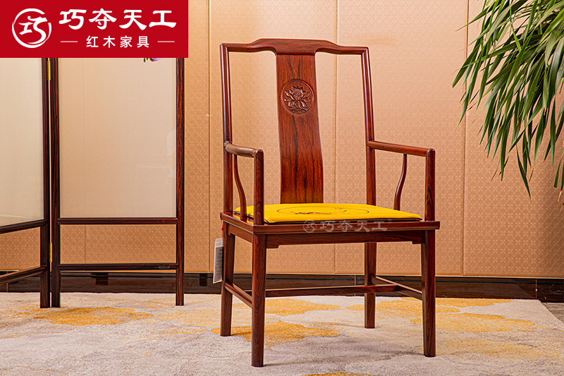 202知韵特大号扶手椅