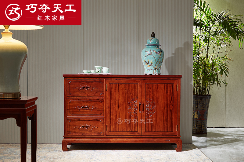 501誉如意储物柜