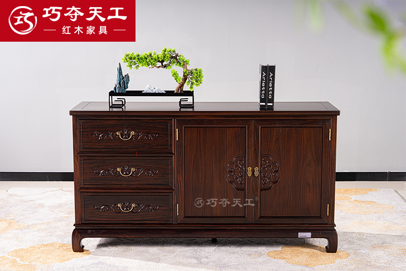 501誉如意储物柜