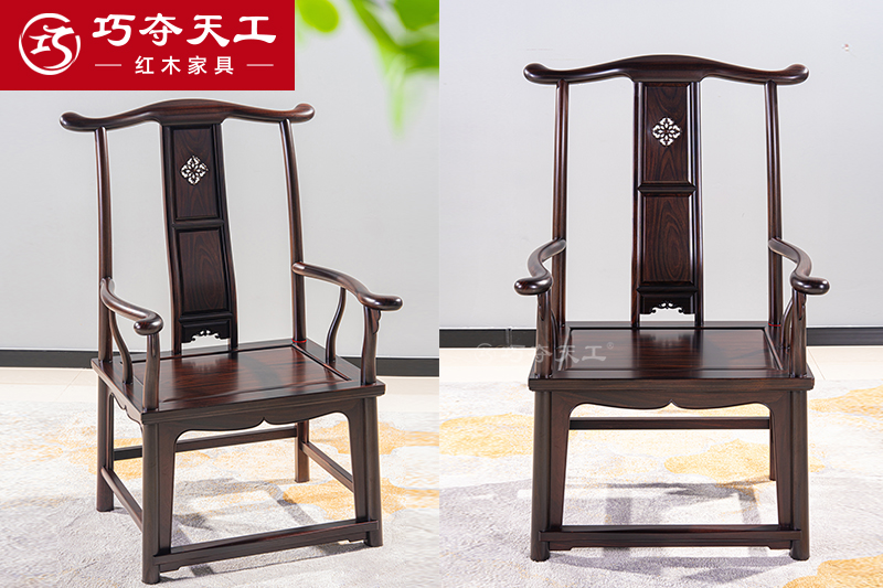 特大号官帽班椅