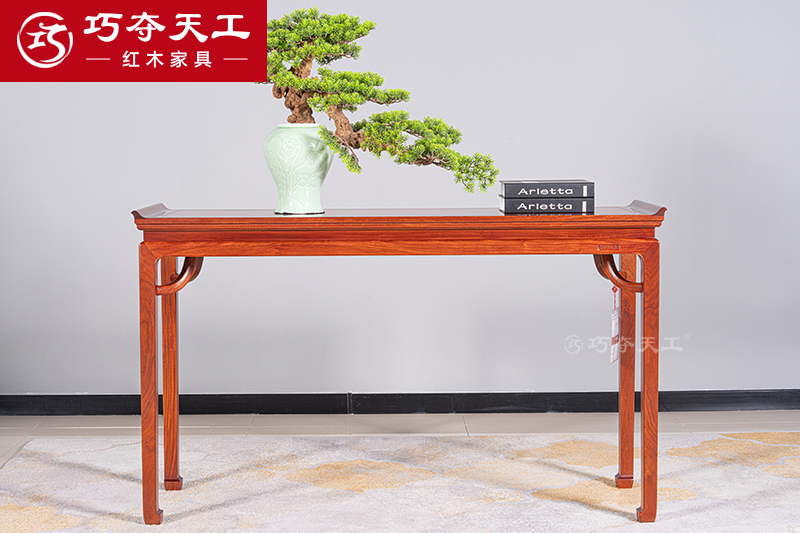 402霸王枨翘头案