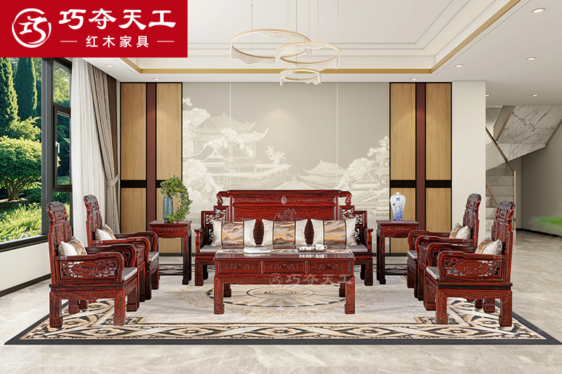 901高山流水沙发