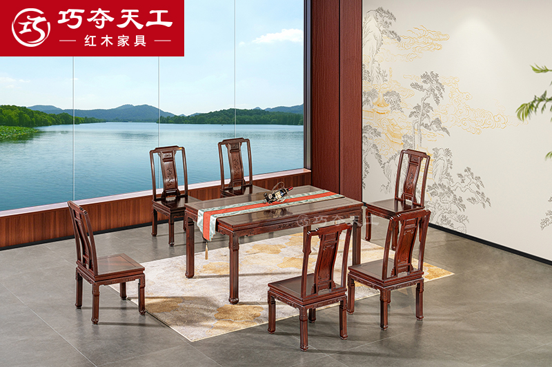 301鸟语花香餐桌