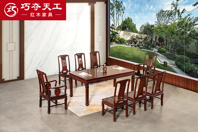 301鸟语花香餐桌