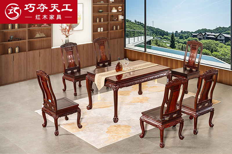 302双狮迎福餐桌