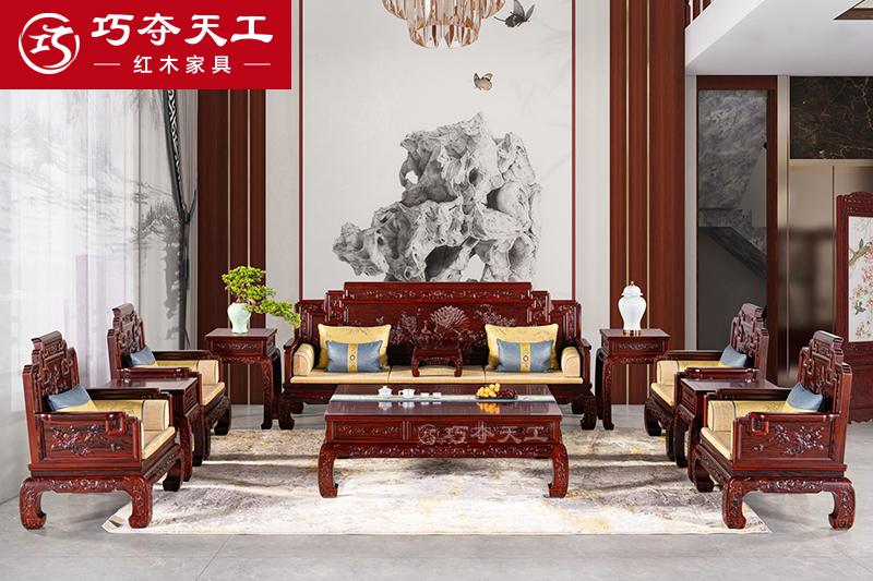 801前程似锦沙发